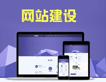 佛山网站优化实战指南：深耕本地特色，解锁企业获客新路径